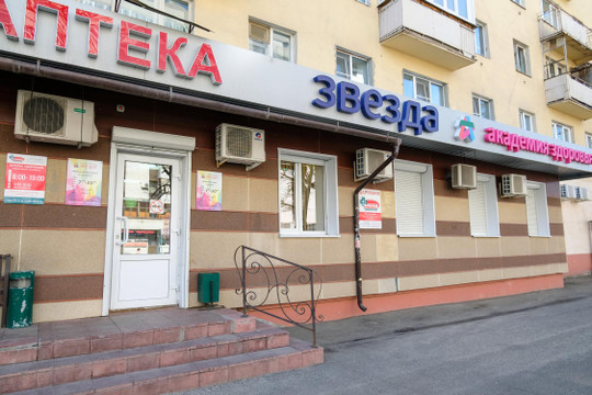 ЗВЕЗДА на Космонавтов, фото №1