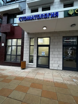 НовоДент на Бульваре Веласкеса, фото №1