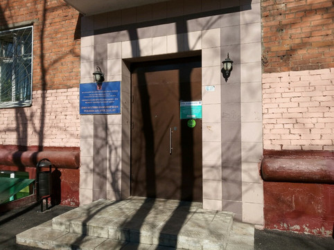 Консультативно-поликлиническое отделение детей на Планетной, фото №1