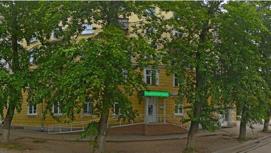 РАДЕНТ на Мархлевского, фото №1