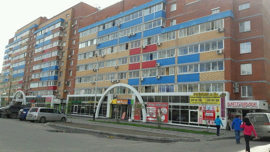 Юнилаб на Краснореченской 191, фото №1