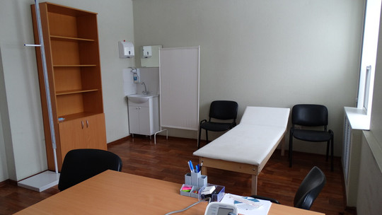 МЦ Хорошая клиника, фото №1