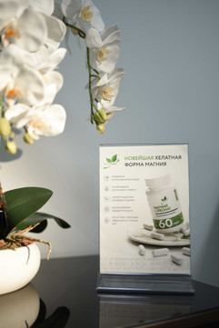 Clean Clinic на Восточной, фото №1