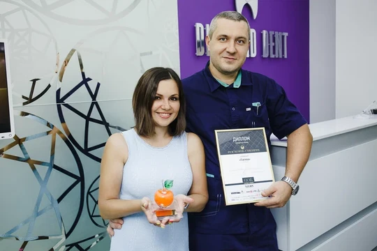 Diamond Dent на Максима Горького, фото №1