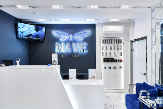 Mavie clinique, фото №1