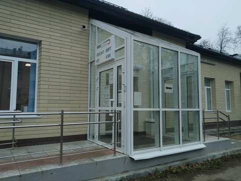 ЛДЦ МИБС, фото №1