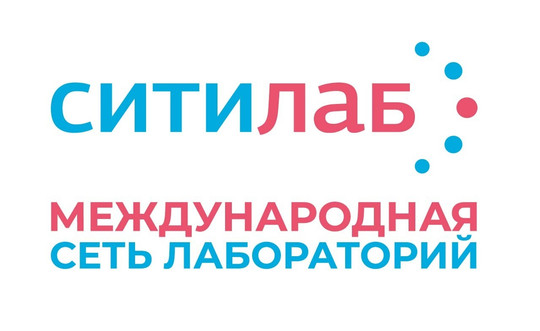 Ситилаб на Революционной, фото №1