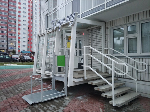 Кларимед на Киренского, фото №1