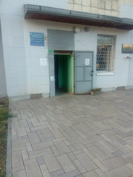 Поликлиника №3 на Молодогвардейской 207, фото №1