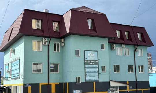 Сеть центров MG Clinic, фото №1