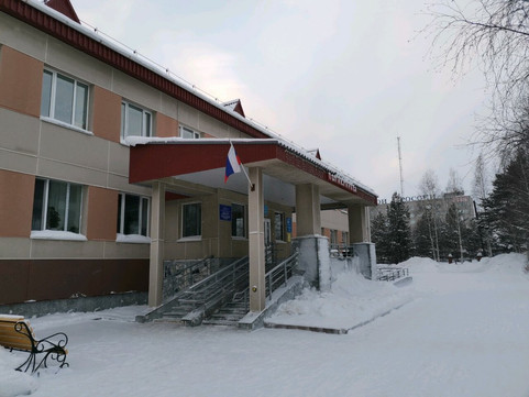 Детский травмпункт на Нефтеюганском шоссе, фото №1