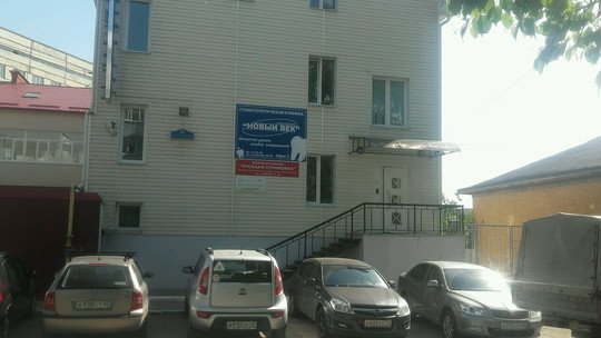 Новый век на Суворова, фото №1
