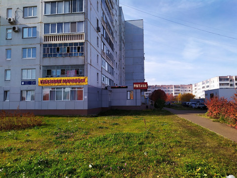 Здоровье+ на Сююмбике, фото №1