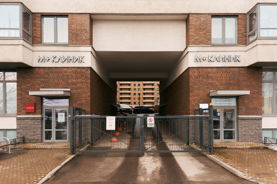 МЦ М+КЛИНИК, фото №1