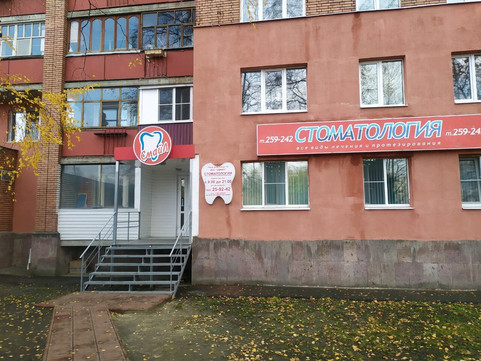 Смайл на проспекте Победы, фото №1