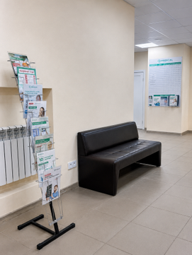 Диагностический центр Medical, фото №1