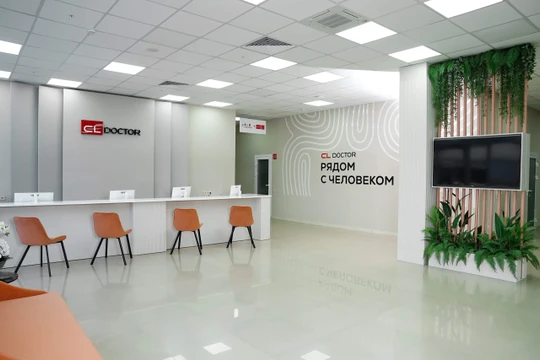Клиника CL Doctor, фото №1