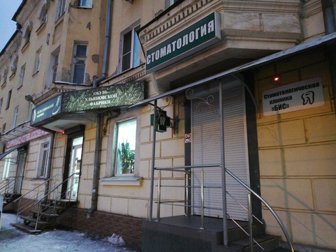 Бис на Металлургов, фото №1