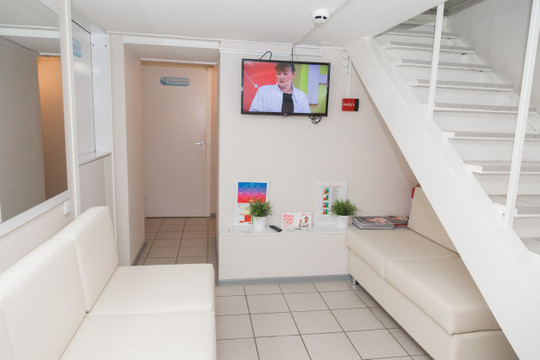 МЦ Валеомед, фото №1