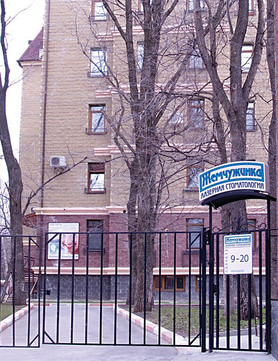 Жемчужинка на 40 лет Победы, фото №1