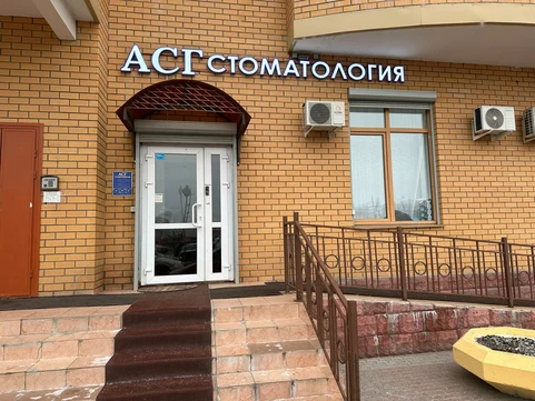 Авторская стоматология Громовой, фото №1
