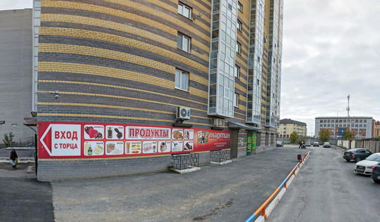 Вертебра-Мед на Московском тракте, фото №1