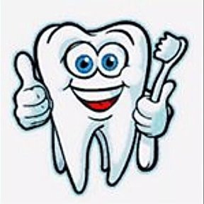 Орто-дент плюс на 295 Стрелковой Дивизии, фото №1