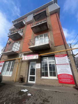 Центр психологии Красная Лань, фото №1