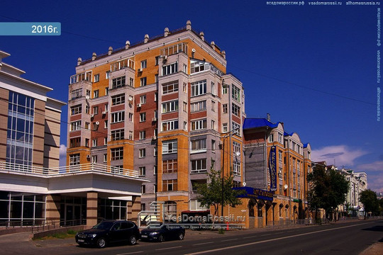 Центр китайской медицины Сад долголетия на Бутлерова, фото №1