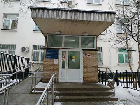 Городская поликлиника № 101, фото №1