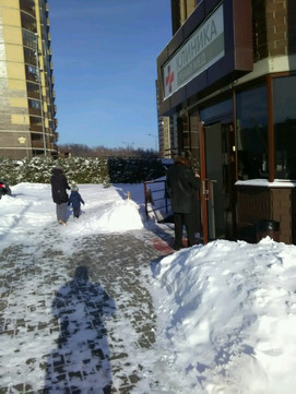 Реаал Мед в мкр Жилой массив Олимпийский, фото №1