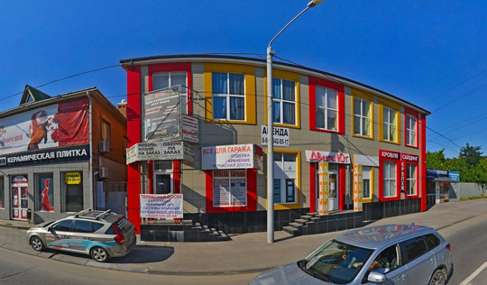 Онкологическая клиника доктора Чолакова на Вятской, фото №1