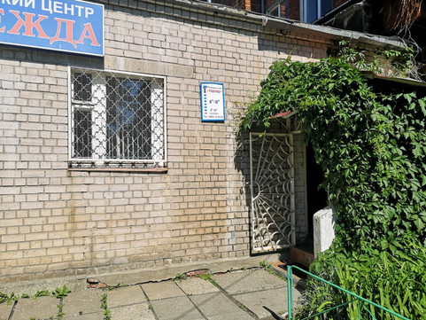 Надежда на Загородном Саду, фото №1