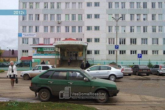 Центр медицинской профилактики на Тельмана, фото №1