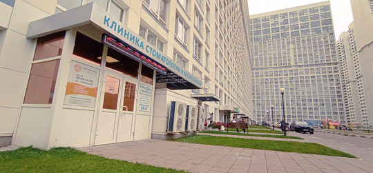 Paloma Blanca в Кочновском, фото №1