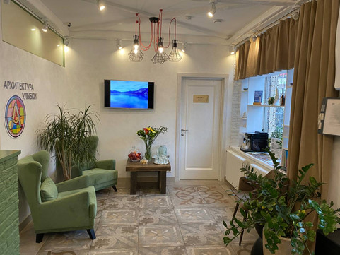 Стоматология Архитектура Улыбки, фото №1