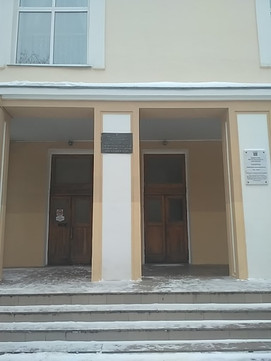 Областной госпиталь для ветеранов войн на Гагарина, фото №1