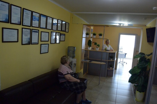 Зубная Фея на Карбышева, фото №1