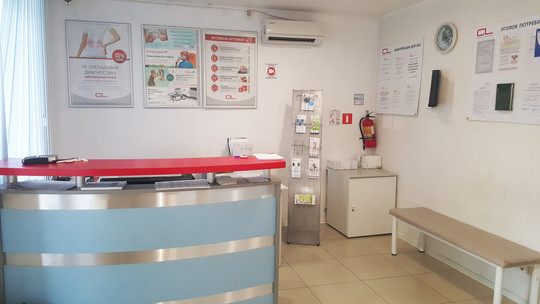 CL на Советов, фото №1