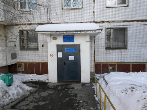 Городская поликлиника №10 на Советской Армии 115, фото №1