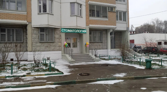 Стоматология 32+, фото №1