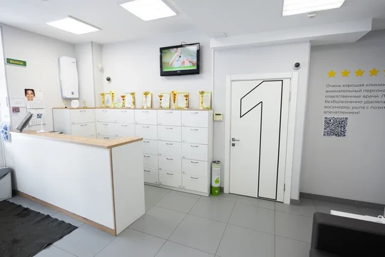 ИНТАН на Российском, фото №1