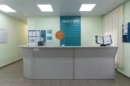 Инвитро в Дедовске, фото №1