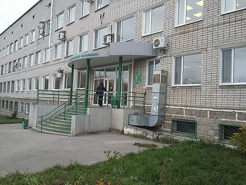 Стоматологическая поликлиника на Юбилейной, фото №1