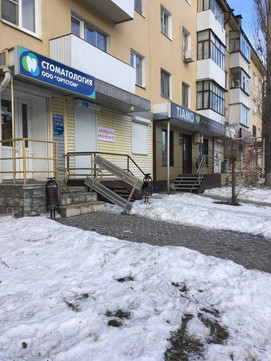 Ортстом на Гагарина, фото №1