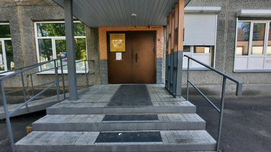 Детская стоматологическая поликлиника №5 на Кузнецкстроевском, фото №1