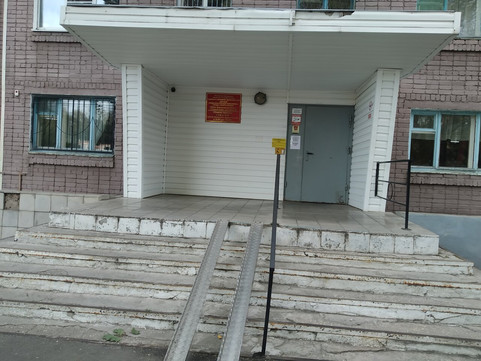 Детская стоматологическая поликлиника в мкр Горняк, фото №1