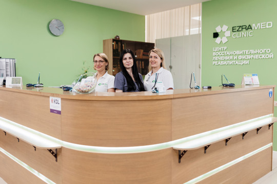 Медцентр EzraMed Clinic, фото №1