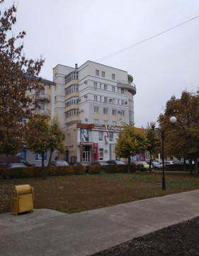 МЦ Жизнь, фото №1