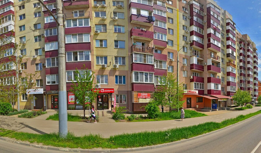 Стоматология Avanta, фото №1